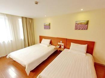 Hanting Express Tianjin Haixin District Yujiapu Тяньцзинь Экстерьер фото