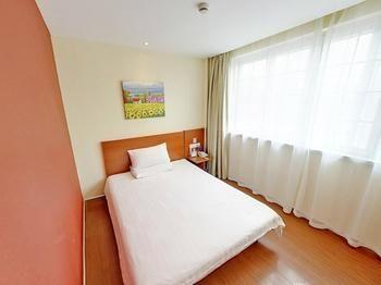 Hanting Express Tianjin Haixin District Yujiapu Тяньцзинь Экстерьер фото
